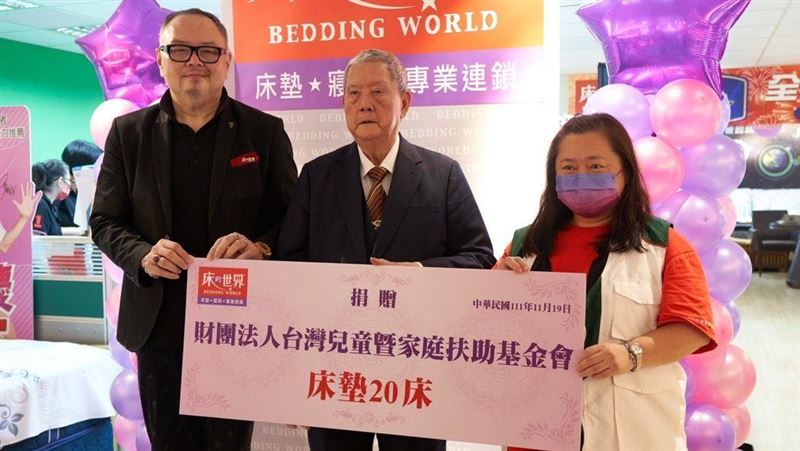 床的世界11/19士林館擴大營業新開幕！