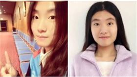 ▲女子貼出大學的嫩照。（圖／翻攝《搜狐千里眼》）