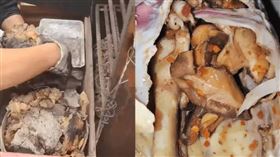 花5百買3斤叫化雞，他切開後傻了。（圖／翻攝自微博）