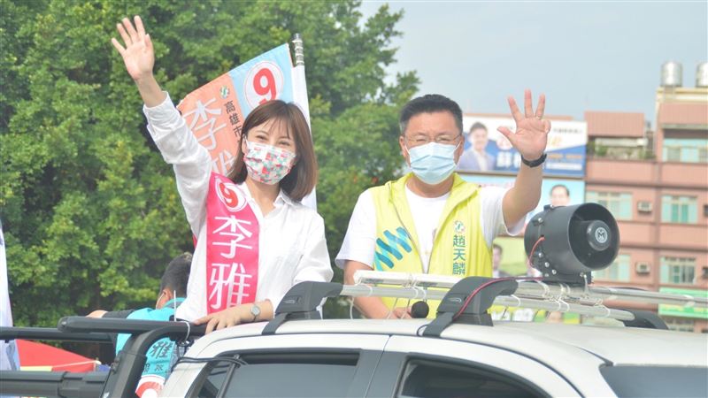 趙天麟：陳其邁與我都很擔心李雅慧選情