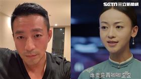 汪小菲本人喊話...不怕事！被爆「抄襲魏瓔珞」：我有的是法子對付她。（合成圖／翻攝自汪小菲微博、愛奇藝台灣站提供）