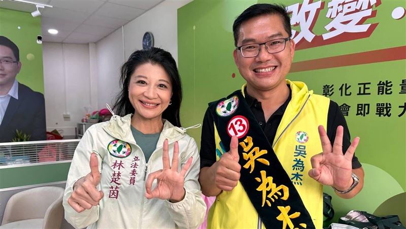 吳為杰批王惠美：預算留給彰縣卻怠惰