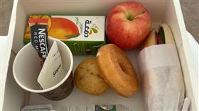 球迷村提供的早餐餐盒。（圖／翻攝自Football Tweet 推特）