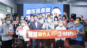 新竹市黨團,總召陳治雄,議員（圖／翻攝畫面）