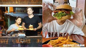 澳洲大漢堡／記者張雅筑攝