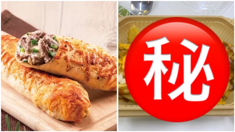 好市多牛肉捲停售「新品曝光」！全網狂讚