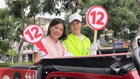 趙天麟攜手「國會最美人妻」　陪林智鴻夫婦車