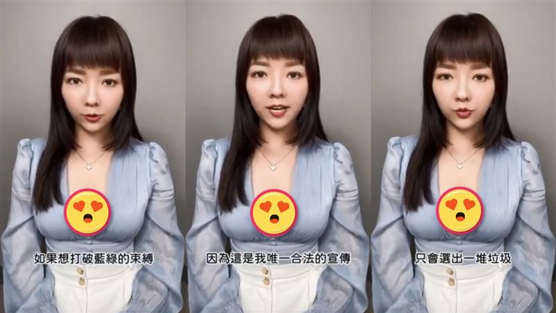 兇猛候選人拜票　65秒火爆影片十萬人看暈