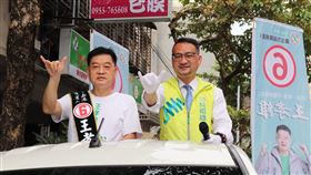 阮昭雄力挺王孝維  籲搶救最關鍵一席