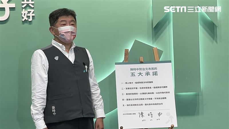 藍營批卡凱道　陳時中競總：搶輸下次請早