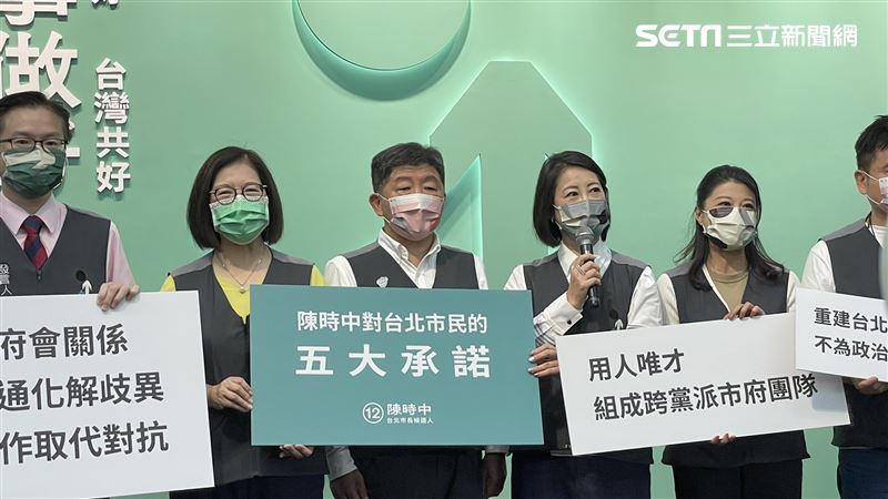 我們會勝利！陳時中「五大承諾」曝光