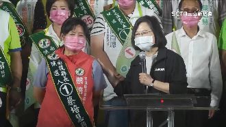 1週來2次　蔡英文為蔡培慧助選：終結黑金