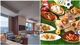 世足,台北遠東香格里拉提供