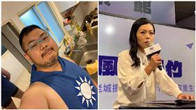 四叉貓、高虹安（圖／翻攝自四叉貓臉書、資料照）