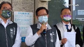 文 文燦要告了1200