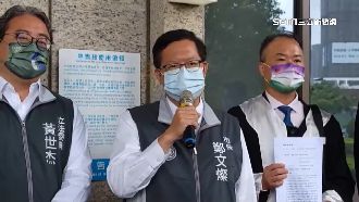 藍營抹黑縱容炒地　鄭文燦現身地檢怒提告