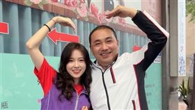 陳紫渝、侯友宜合照。(圖/翻攝畫面)