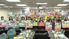 民進黨中執會（圖／翻攝自民進黨YT）