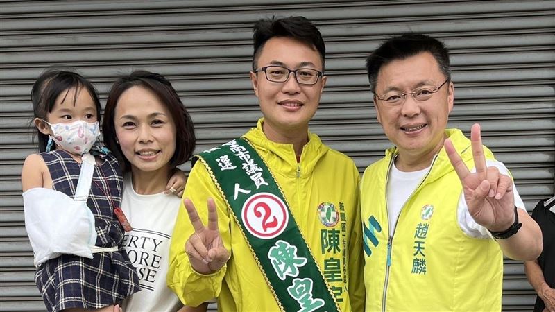 趙天麟跨區台南力挺陳皇宇、陳金鐘