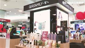 瘋搶！「一家人益生菌髮粧品」祭超殺優惠