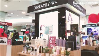 瘋搶！「一家人益生菌髮粧品」祭超殺優惠