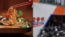 台南,韓式,烤肉,候位,店員,頂替(翻攝自 google)