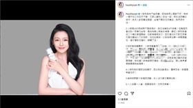 大S,汪小菲,聲明,4000萬