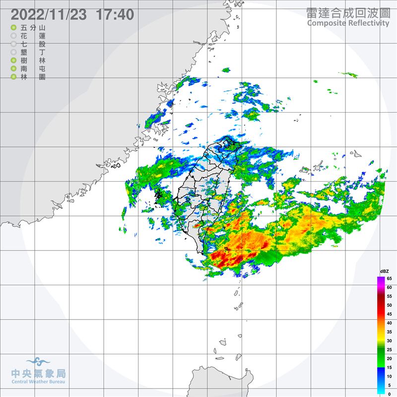 氣象局今(23)日17時40分針對「3縣市」發布豪雨、大雨特報。(圖/翻攝自氣象局)