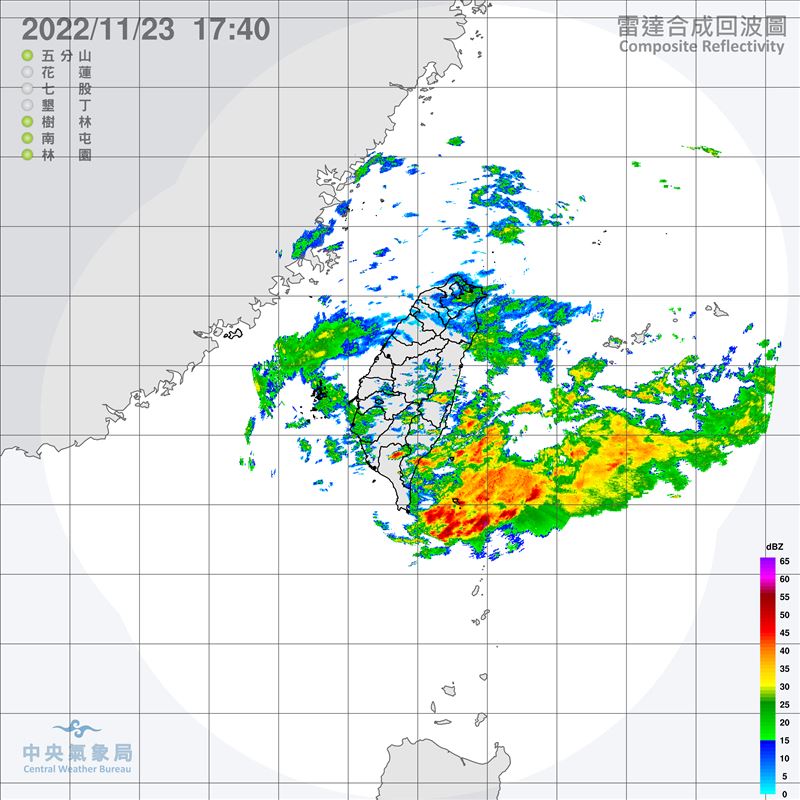 氣象局今（23）日17時40分針對「3縣市」發布豪雨、大雨特報。（圖／翻攝自氣象局）