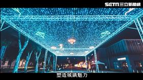 林口歡迎光林(業配勿用)