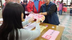 投票(新竹縣政府)