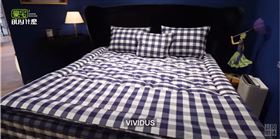 大S與汪小菲的床墊是Hästens海絲騰的Vividus床墊（圖／如沐室內設計總監林錦興授權）