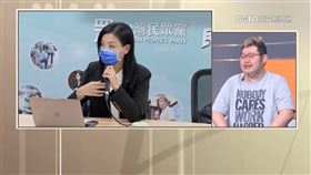 前進新台灣／高虹安指斷章取義！四叉貓嗆：選完也不會罷手