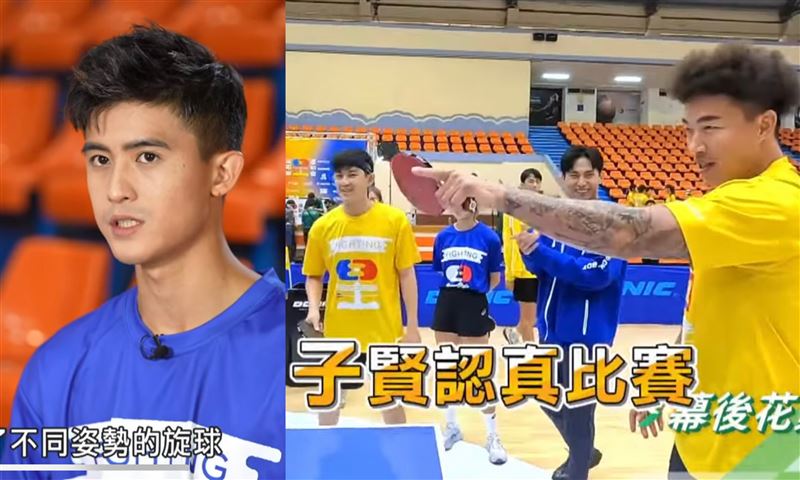 全明星他虐爆郭泓志　發球難破解驚呆全場