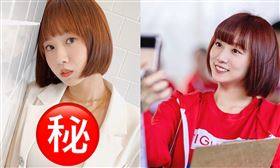 斐棋（圖／翻攝自斐棋IG）