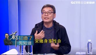 郭台銘選前之夜會挺高虹安?他賭雞排