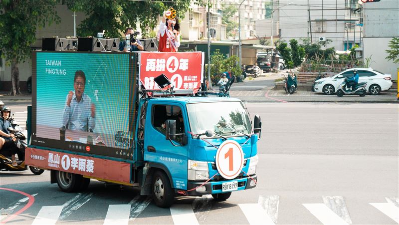 李雨蓁數位車掃突圍  各地母雞跨黨力挺