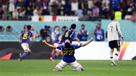 日本擊敗德國（圖／美聯社／達志影像）