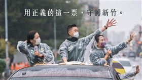 林智堅,掃街（圖／翻攝自林智堅臉書）