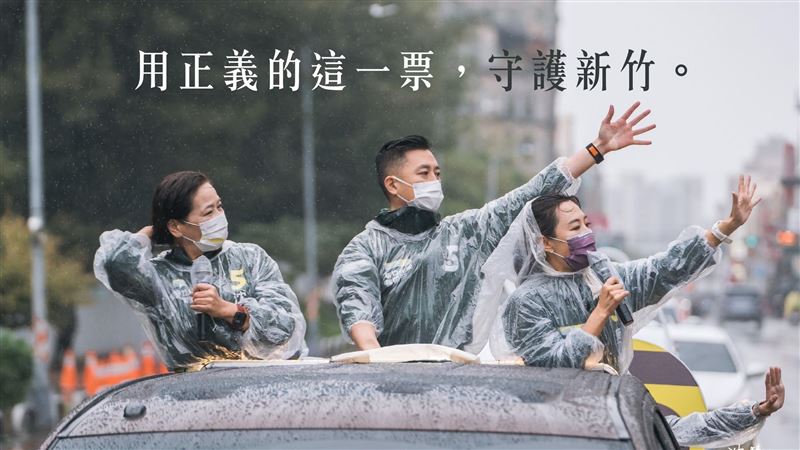 林智堅掃街完發長文　感嘆20年來從政路