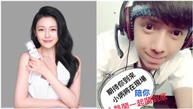 小炳微博發文。（圖／翻攝自臉書）