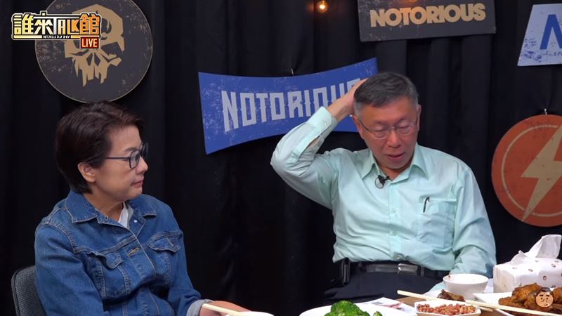 高虹安怎被打慘？柯文哲爆：有人密報這事