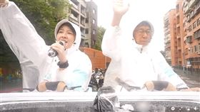 黃珊珊啟動「偉大市民挺珊珊 台北大車掃」，柯文哲陪同。(圖/翻攝畫面)