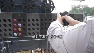 夜市射氣球眉角多！攤販教學避上當撇步