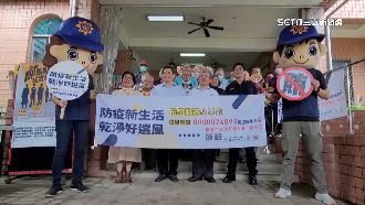 反賄選！花蓮檢察長搭車掃街宣傳反賄選