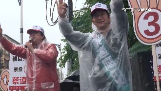 選戰倒數2天！蔡適應、林右昌雨中拜票