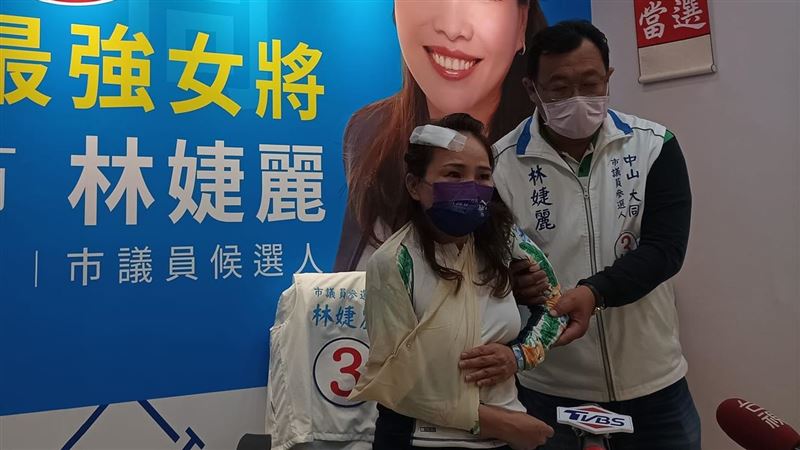 拜票遭酒空暴打！林婕麗縫4針：不追究