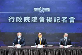 行政院會會後記者會。（圖／行政院提供)