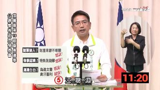 宜蘭政見會拋震撼彈　江聰淵爆衛生局涉貪