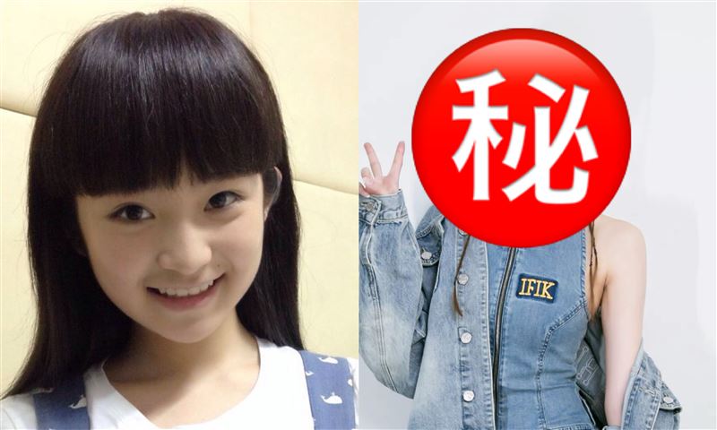 步步童星19歲變超正　曬性感直角肩網暈爆
